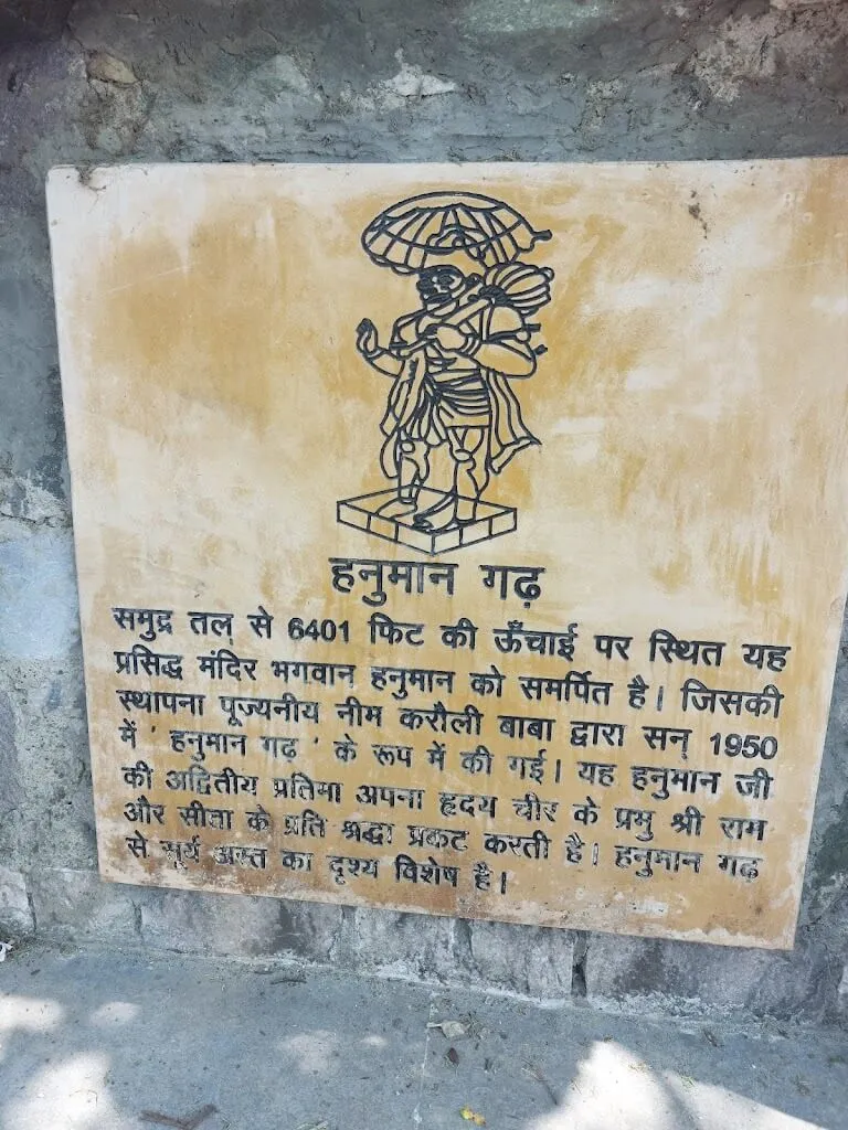 Delhi to Hanuman Garhi Temple outstation journey view - view 10