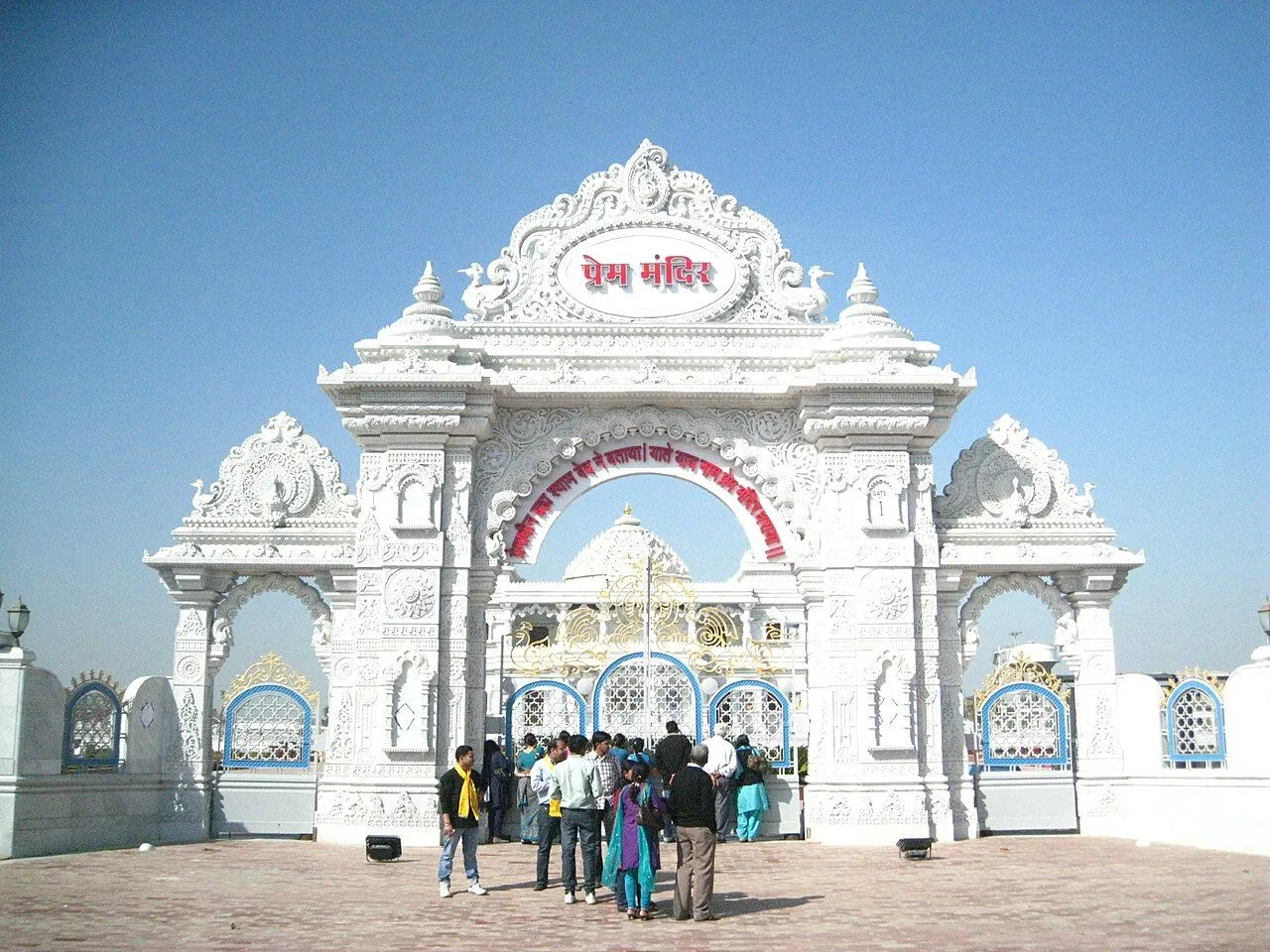 Delhi to Vrindavan outstation journey view - view 2
