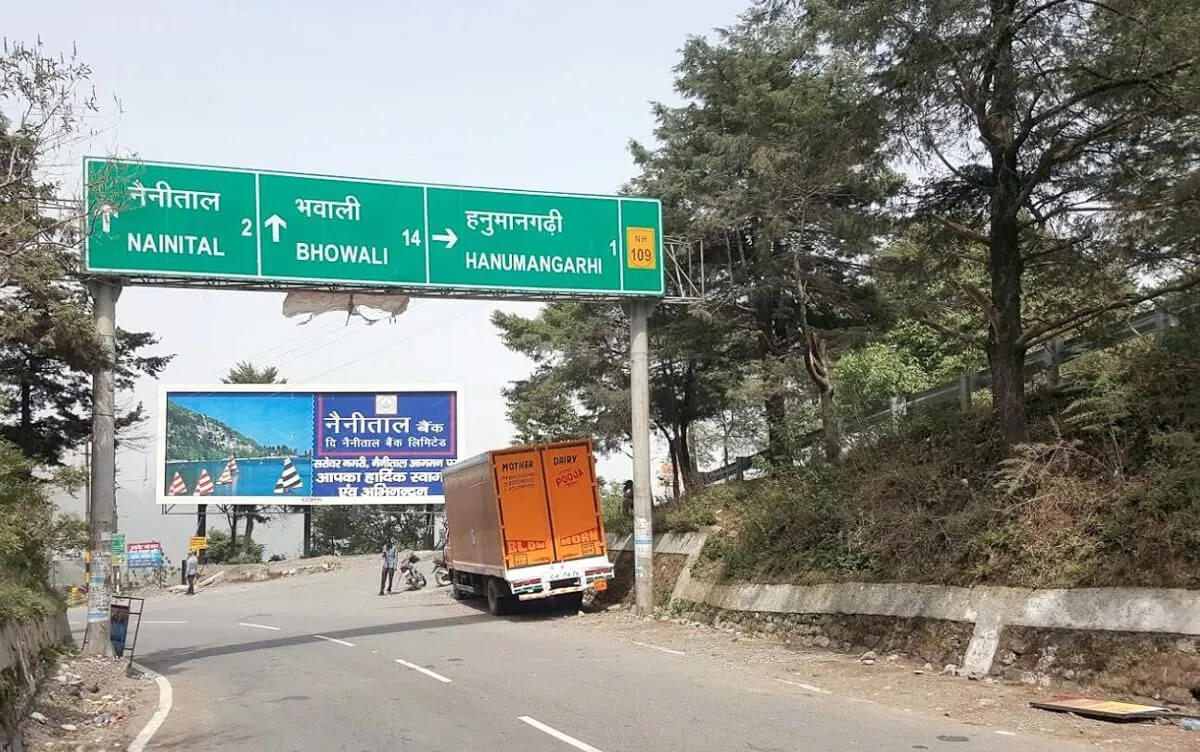 Delhi to Hanuman Garhi Temple outstation journey view - view 9