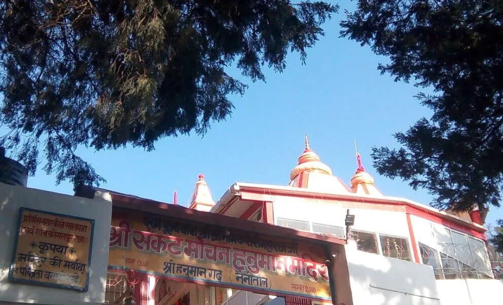 Delhi to Hanuman Garhi Temple outstation journey view - view 12