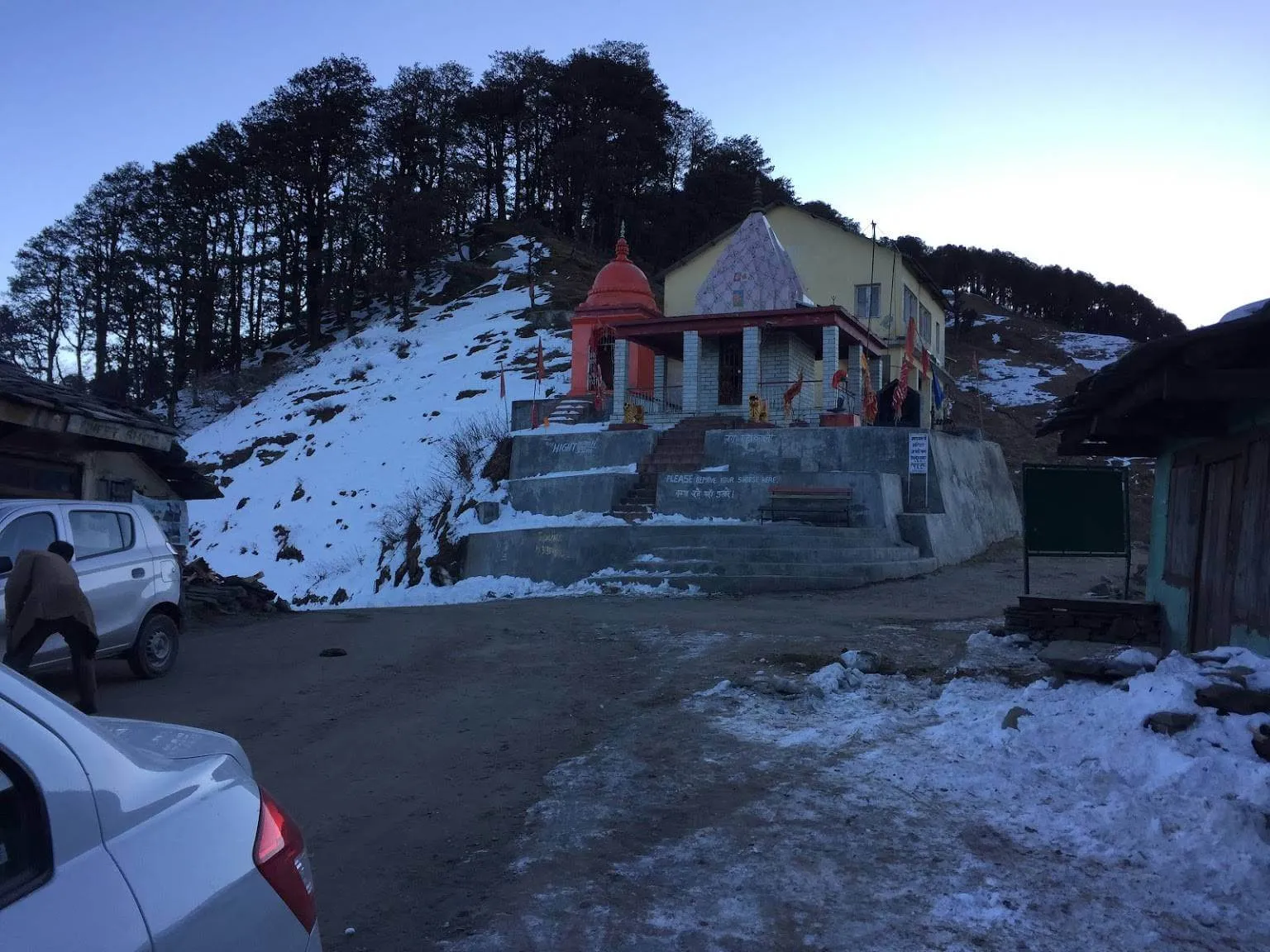 Delhi to Jalori Pass outstation journey view - view 5