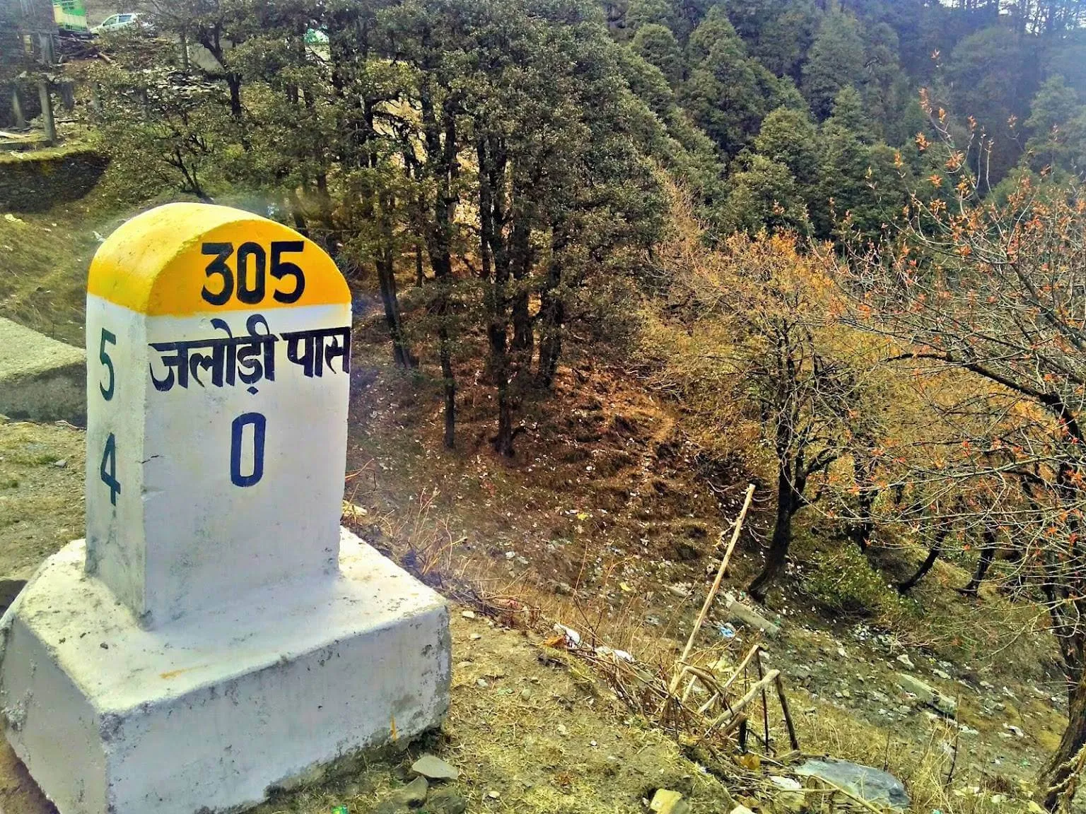 Delhi to Jalori Pass outstation journey view - view 6