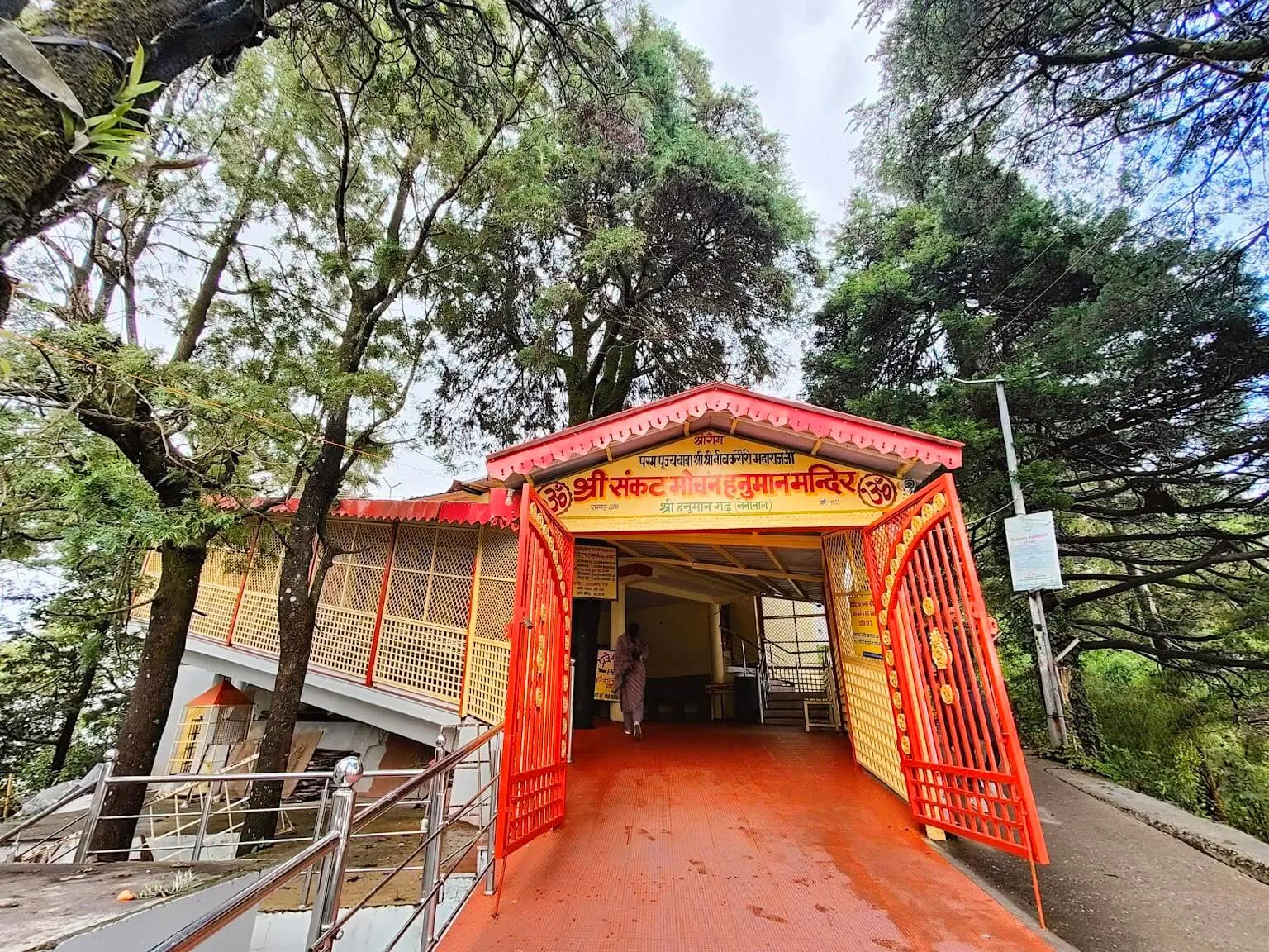 Delhi to Hanuman Garhi Temple outstation journey view - view 13