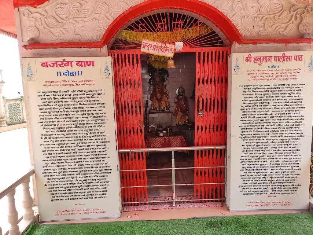 Delhi to Hanuman Garhi Temple outstation journey view - view 5