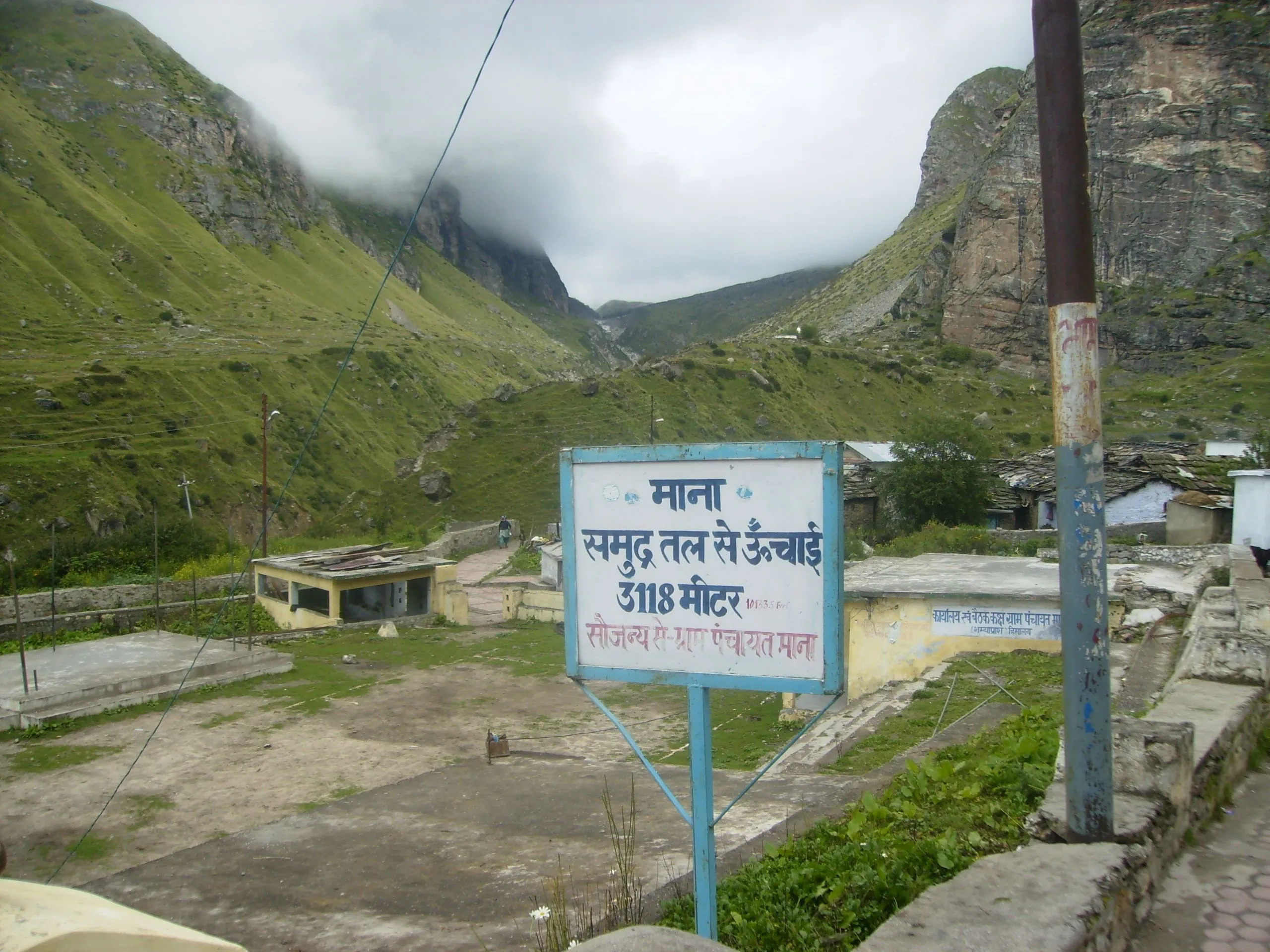 Delhi to Badrinath outstation journey view - view 8
